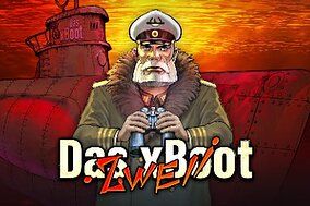 Dasx Boot 2 Wei